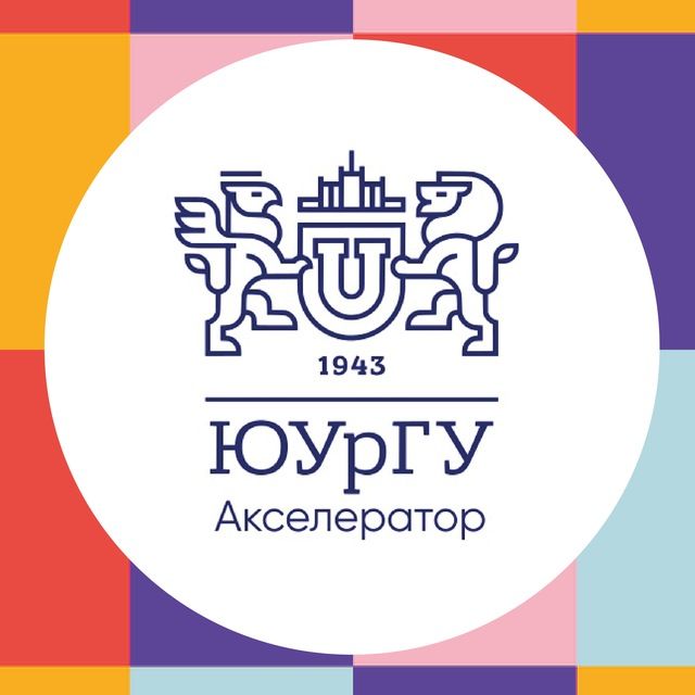 Уважаемые студенты!